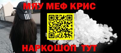 эйфоретик Кумертау