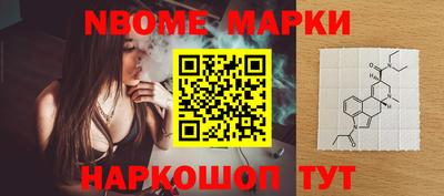 эйфоретик Кумертау
