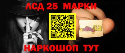 эйфоретик Кумертау