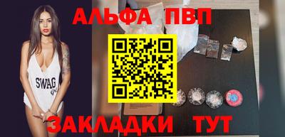 эйфоретик Кунгур