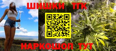 эйфоретик Кунгур