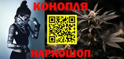 эйфоретик Кумертау