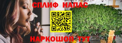 эйфоретик Кунгур
