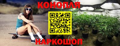 эйфоретик Кунгур