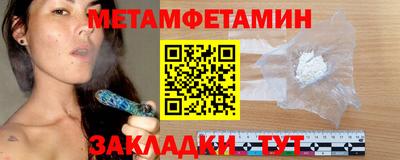 эйфоретик Кунгур
