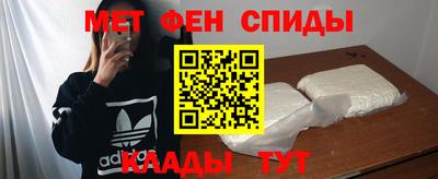 синтетический гашиш Кулебаки