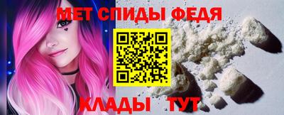 синтетический гашиш Кулебаки