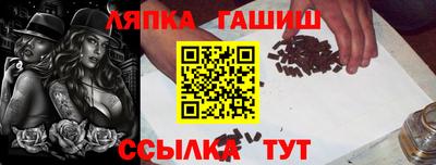 эйфоретик Кумертау