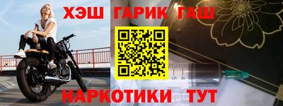 эйфоретик Кумертау