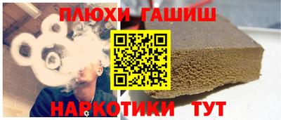 эйфоретик Кумертау