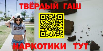 эйфоретик Кунгур