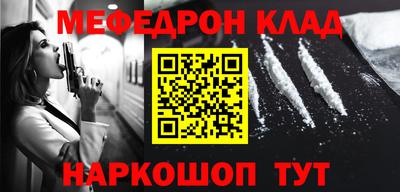 эйфоретик Кумертау